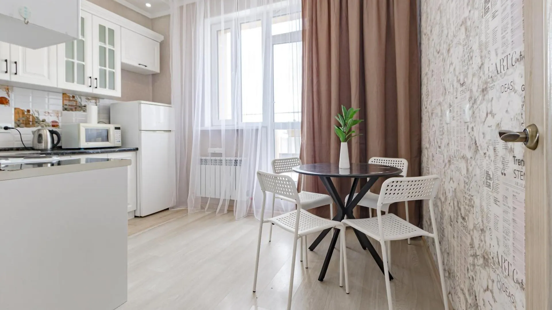 Apartaments Costa Жк Экспо Бульвар-1 Nur-Sultan